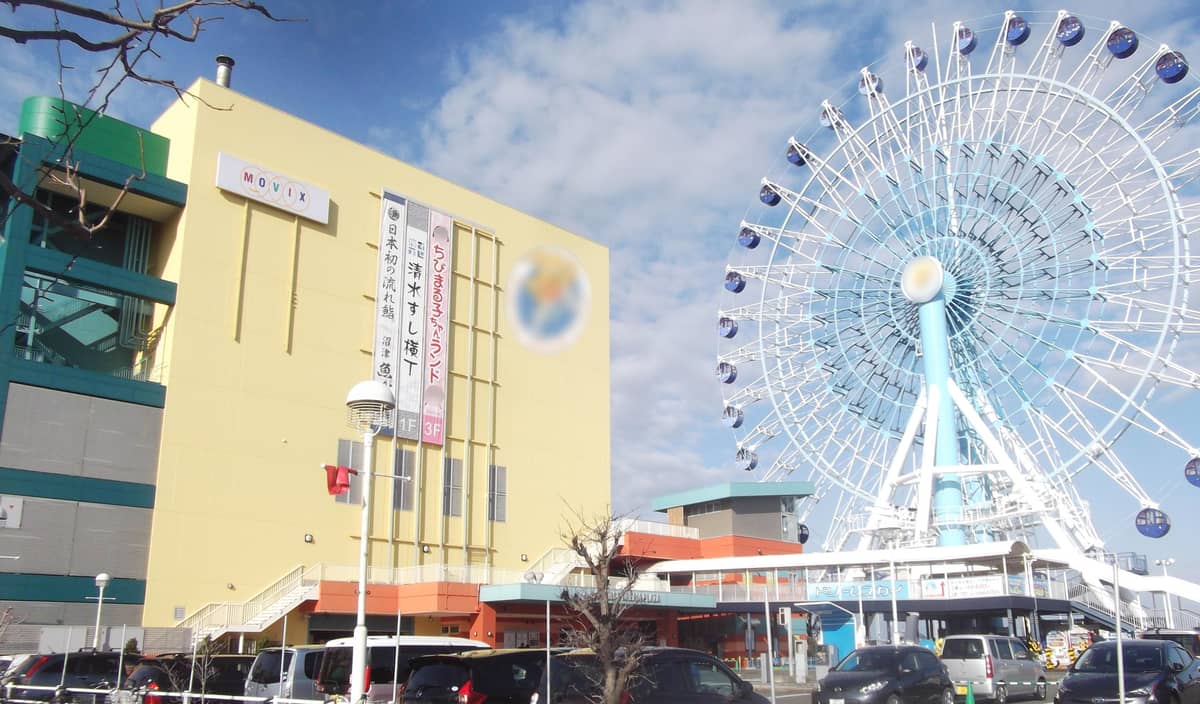 清水 S-PULSE DREAM PLAZA 建築外觀與大摩天輪