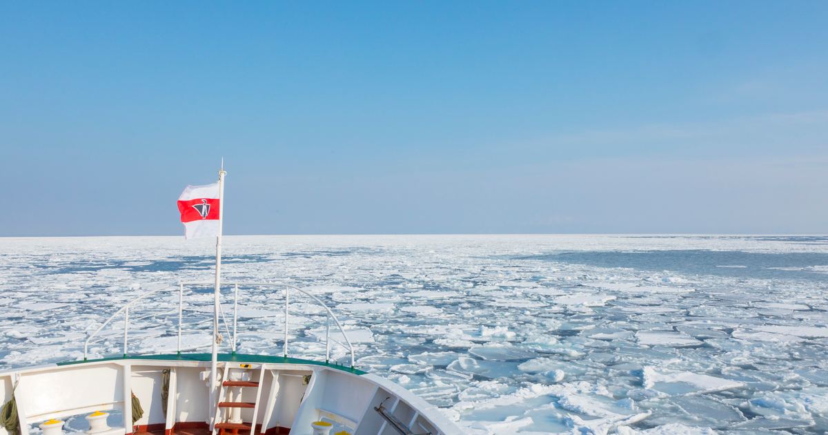 The Aurora drift-ice sightseeing icebreaker pushing through pack ice off Abashiri on the Sea of Okhotsk