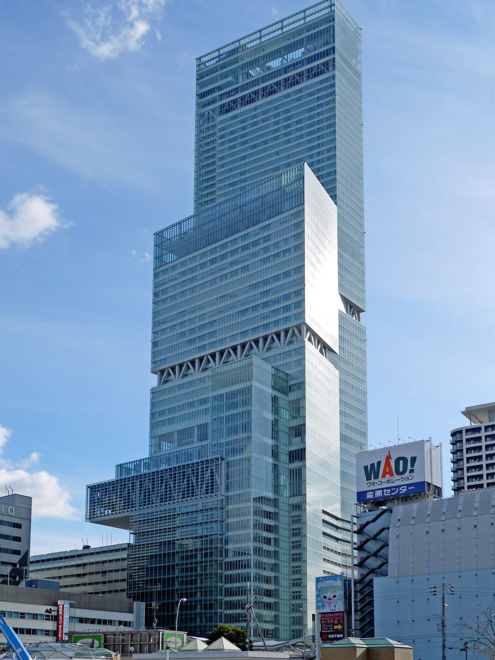 The Abeno Harukas skyscraper in Osaka, whose Harukas 300 observatory hosts the city's main first-sunrise viewing