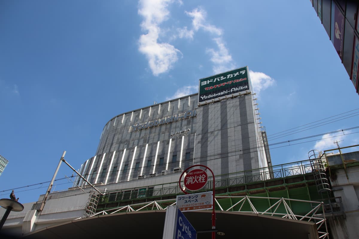 千代田區 秋葉原實景照（Hyppolyte de Saint-Rambert / CC BY-SA 4.0 / Wikimedia Commons）