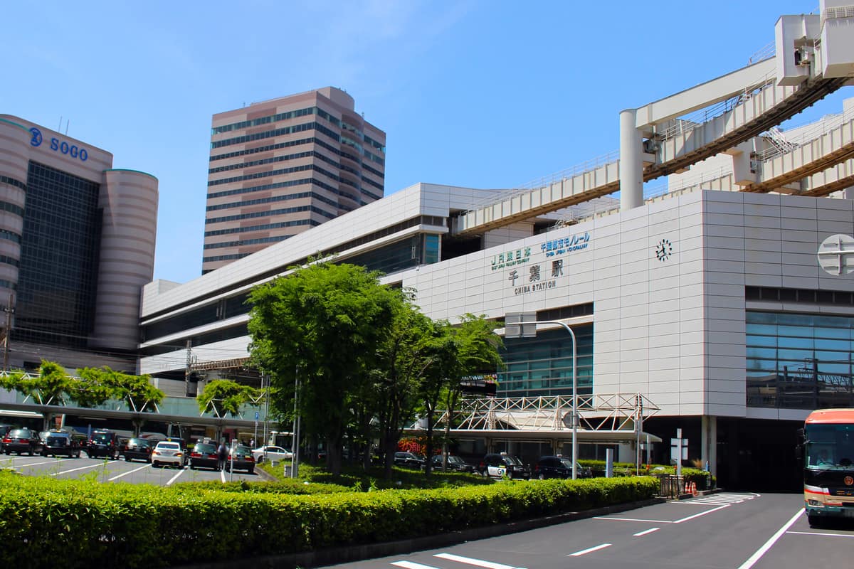 千葉市實景照(Xser21 / CC BY-SA 4.0 / Wikimedia Commons)