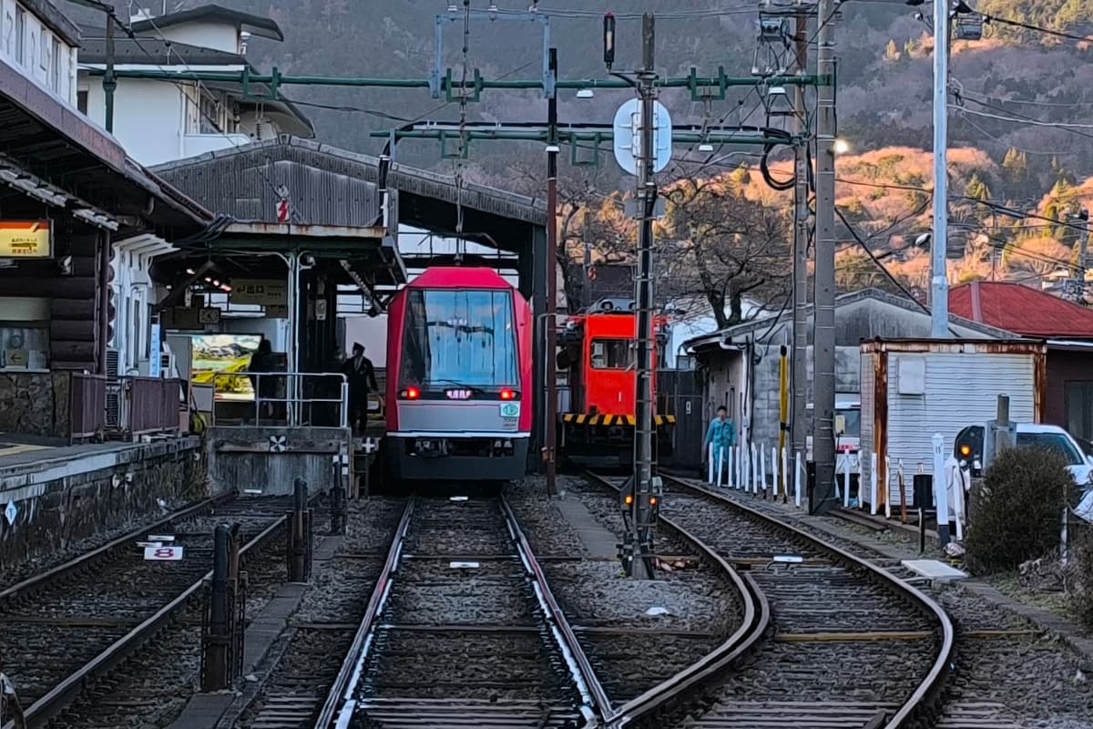 箱根町實景照(airlines470 / CC BY-SA 2.0 / Wikimedia Commons)