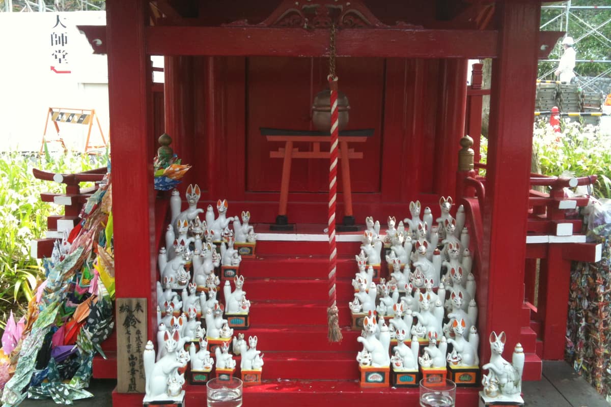 日野市實景照(Ph0kin / Public Domain / Wikimedia Commons)