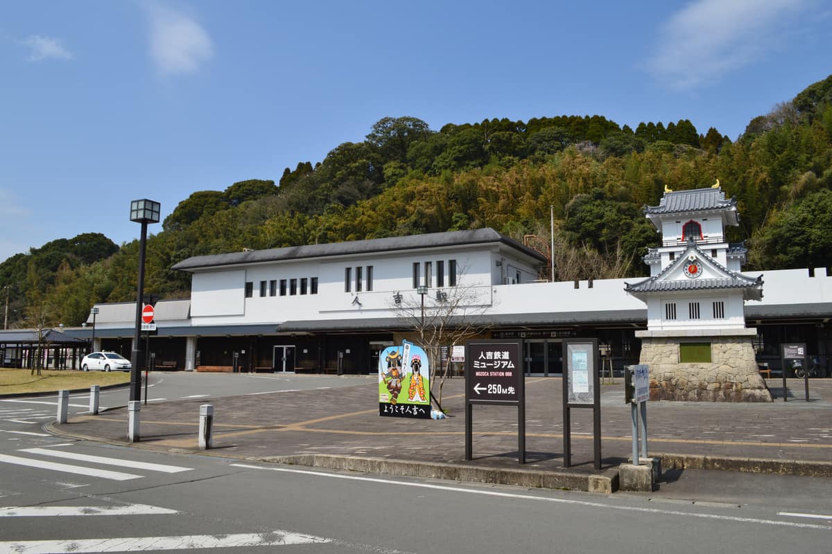 人吉 / 球磨地域實景照(Saigen Jiro / CC0 1.0 / Wikimedia Commons)