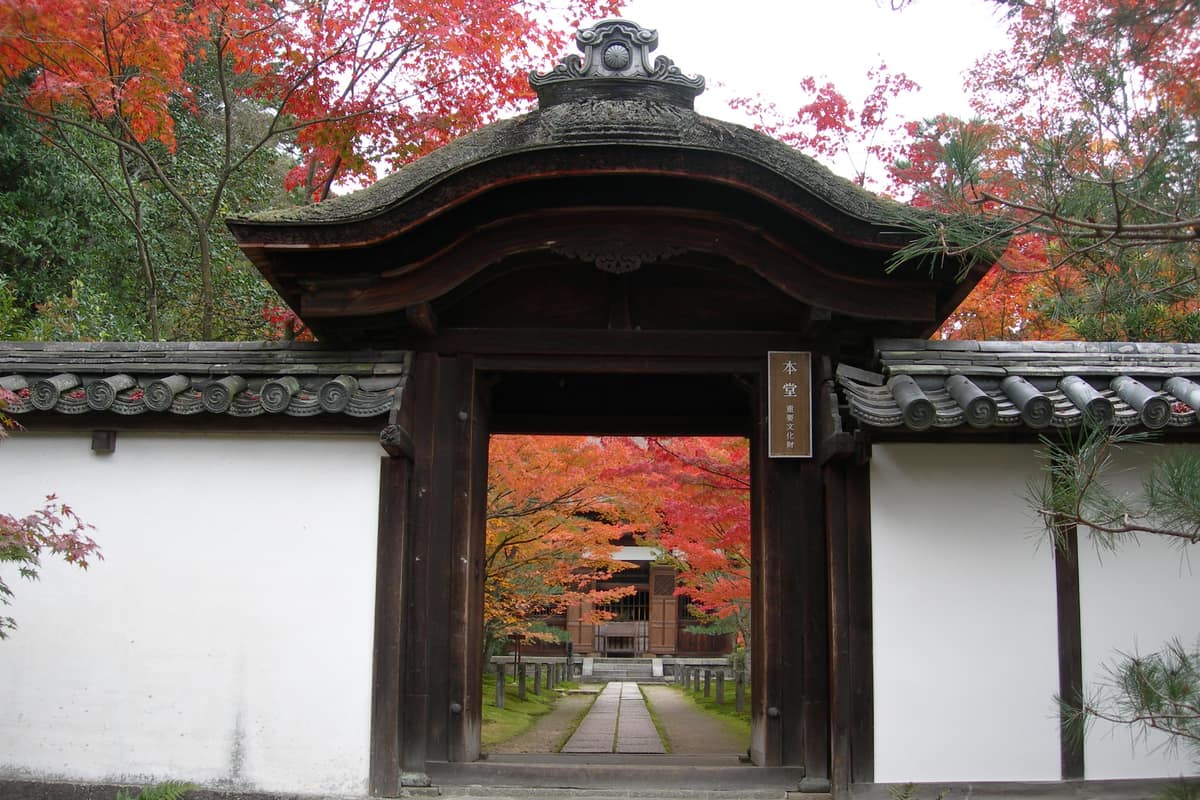 京田邊市 一休寺實景照（Ogiyoshisan / Public Domain / Wikimedia Commons）