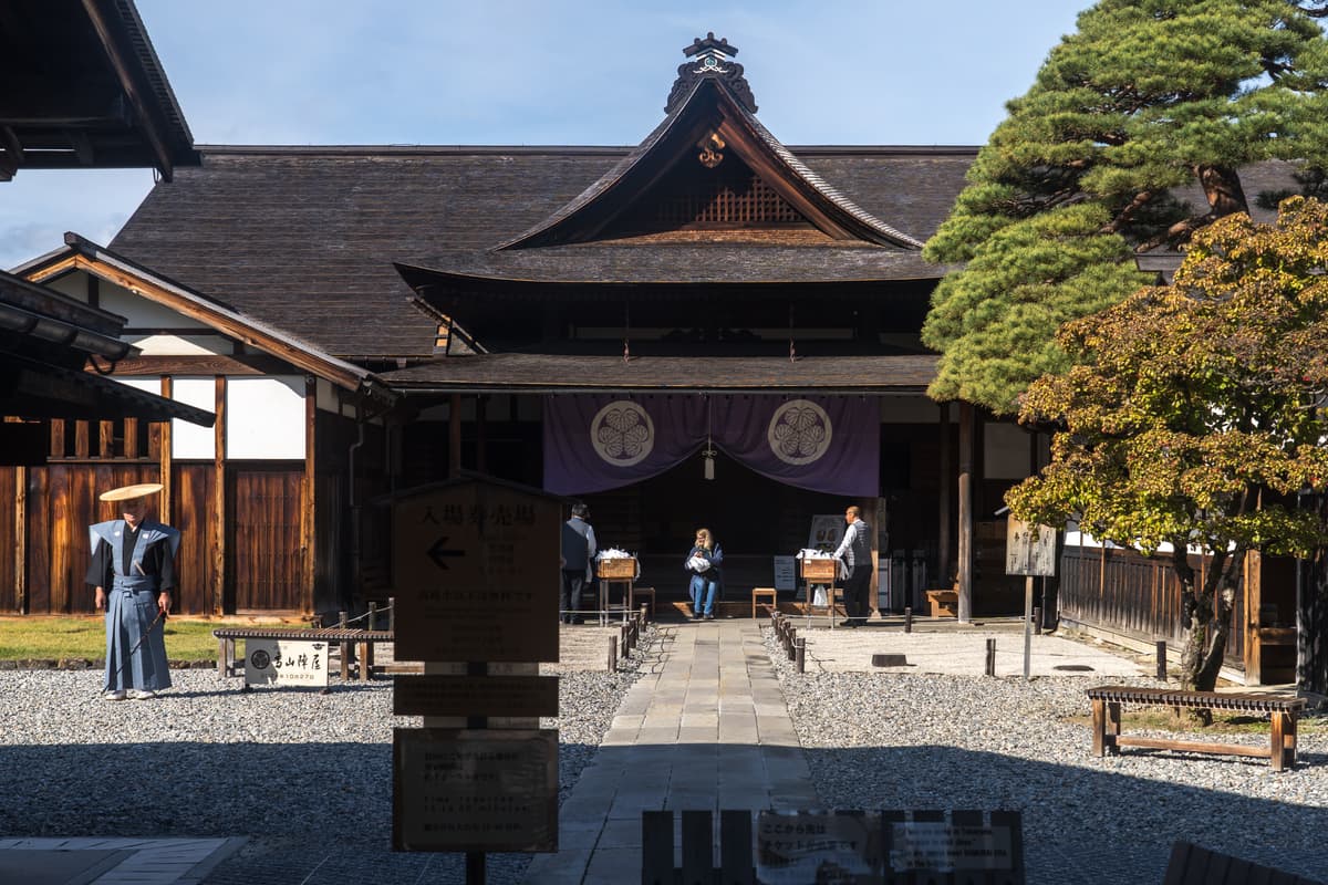 高山市實景照(Alexkom000 / CC BY 4.0 / Wikimedia Commons)