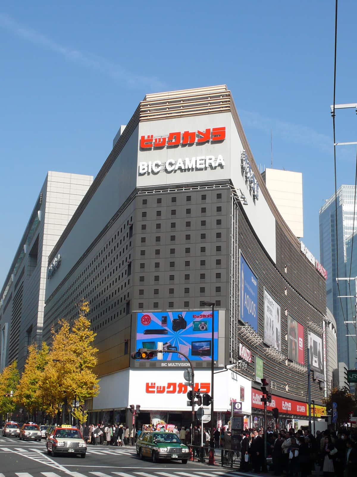 The red exterior of the Bic Camera flagship in Yurakucho, Tokyo