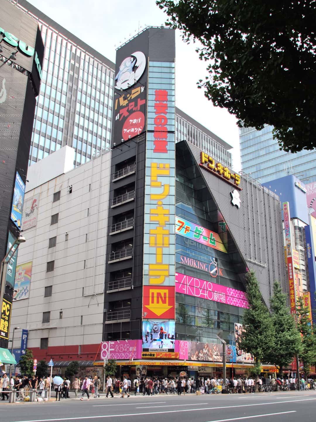 The Don Quijote storefront and sign in Akihabara