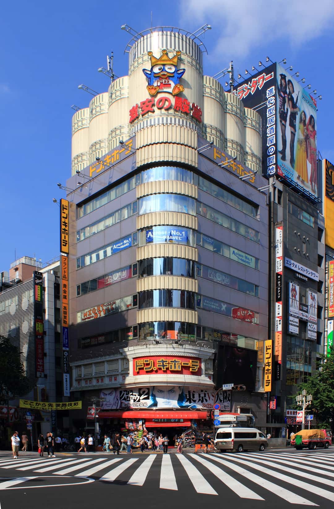 The yellow sign and storefront of Don Quijote in Shinjuku