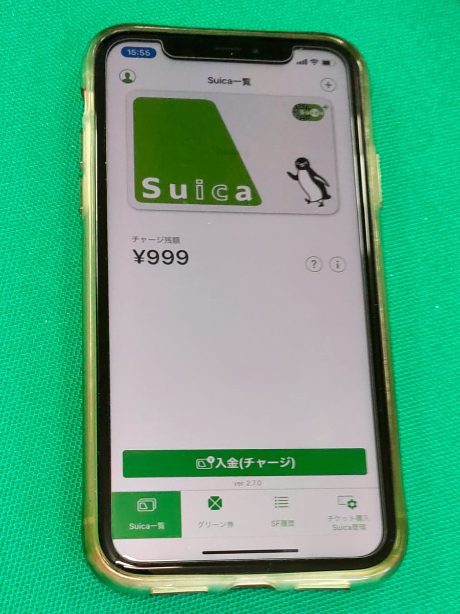 iPhone 螢幕上的手機 Suica(Mobile Suica)畫面,可加入 Apple 錢包用海外信用卡儲值搭車