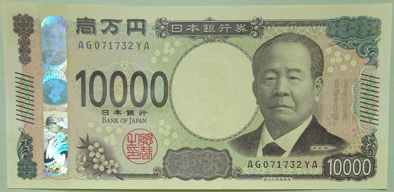 日本 2024 新版一萬日圓紙鈔，日本自由行預算換算與帶現金的基準
