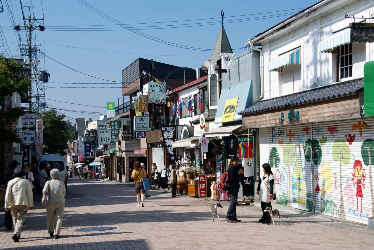 Shops and pedestrians along the Kyu-Karuizawa Ginza shopping street