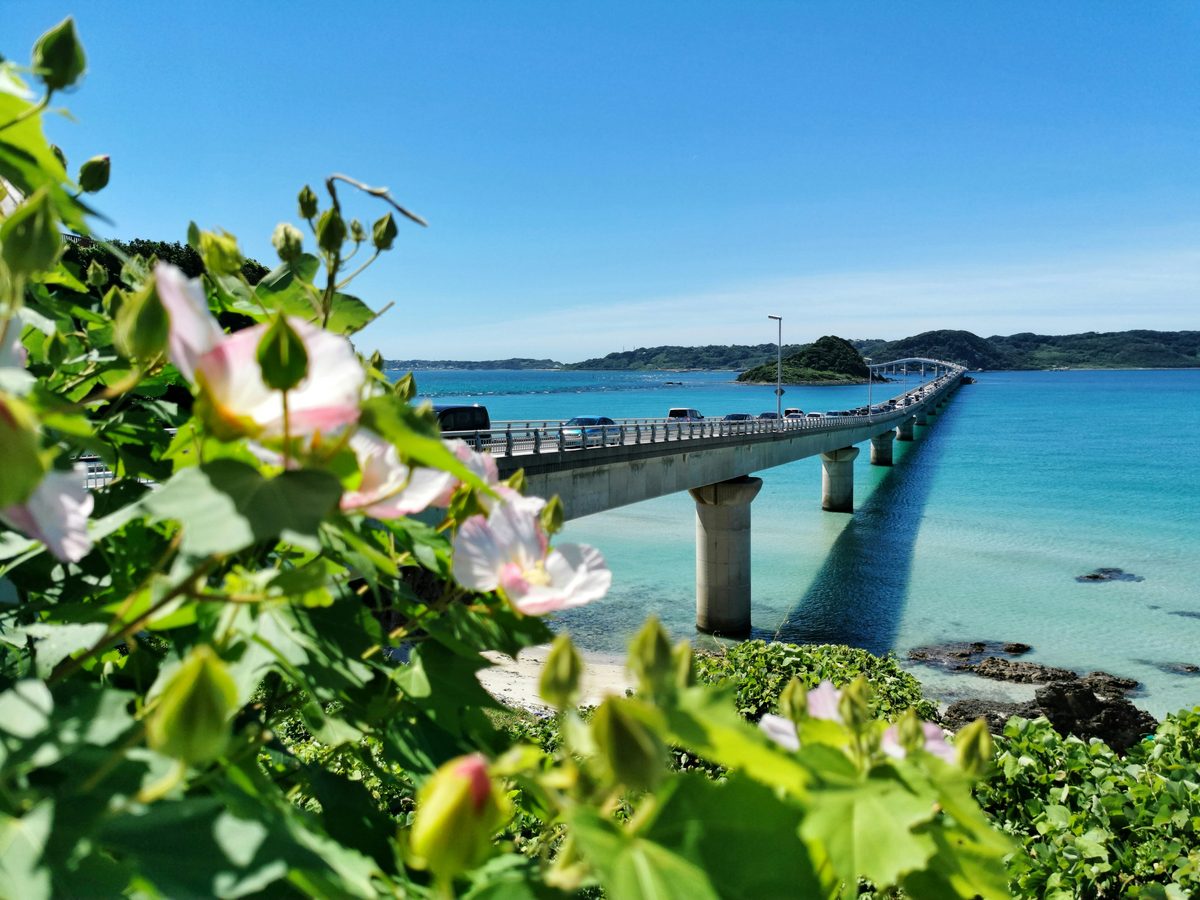 Kouri Bridge panorama: the iconic 2km bridge connecting Okinawa mainland to Kouri Island
