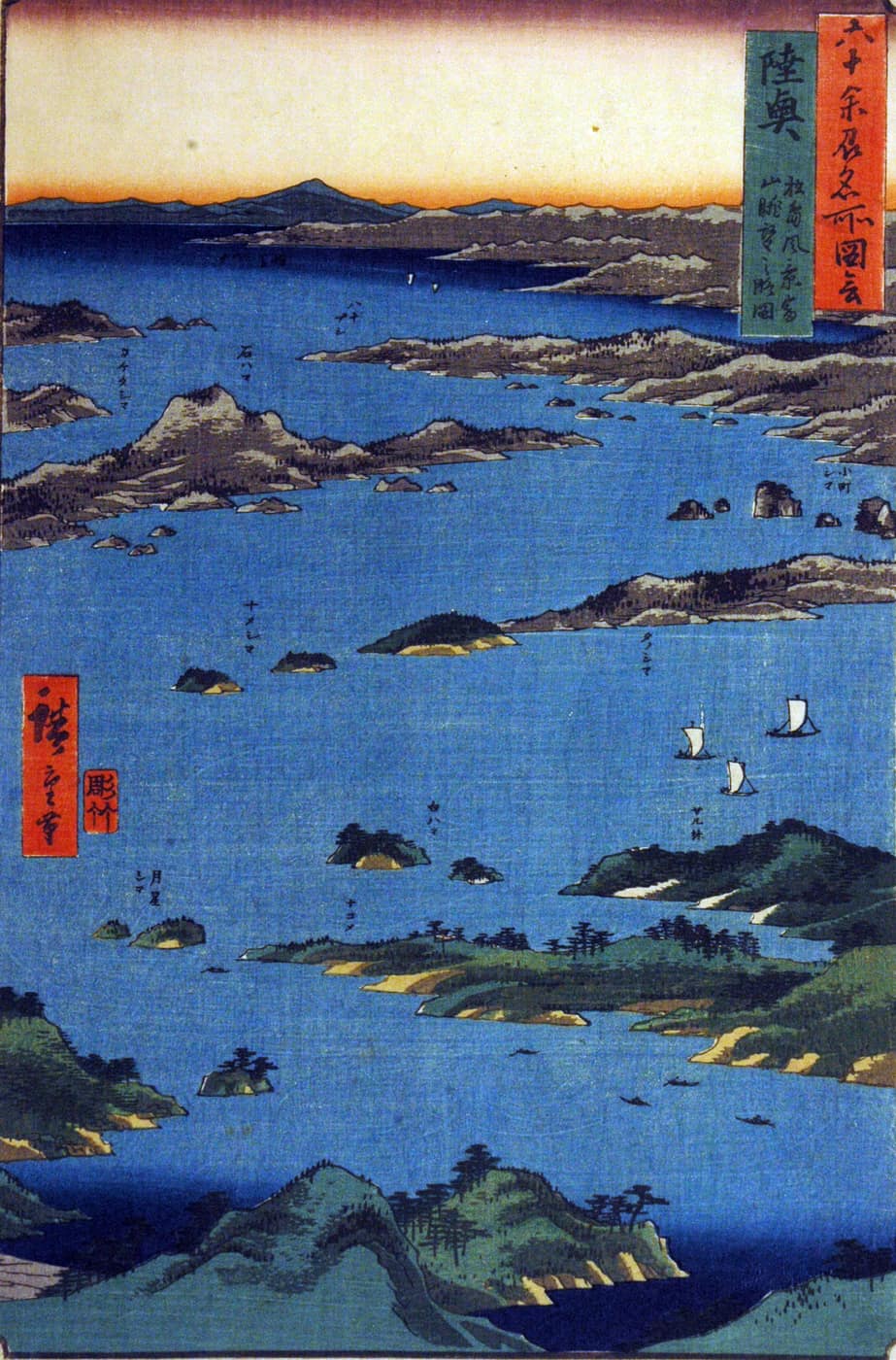 歌川廣重浮世繪陸奧松島風景,富山眺望構圖描繪灣內群島與帆船