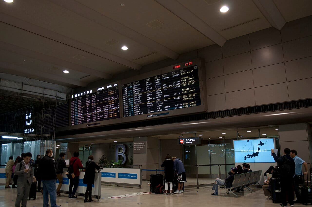 Arrival gate at Narita International Airport Terminal 2, where travellers head to Japanese customs after baggage claim