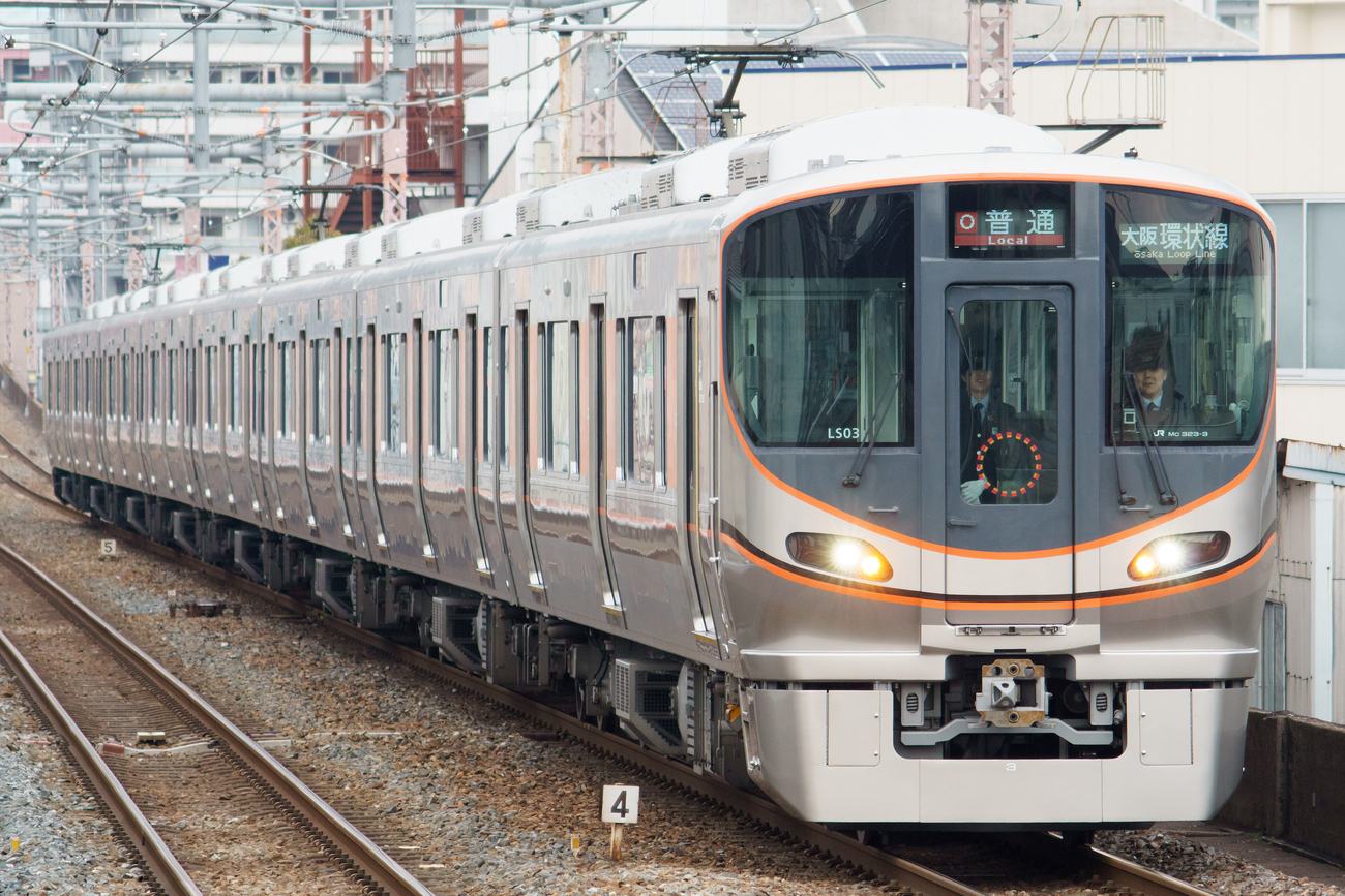 A JR Osaka Loop Line train at a platform in Osaka, the line that runs until around 3am on New Year's Eve