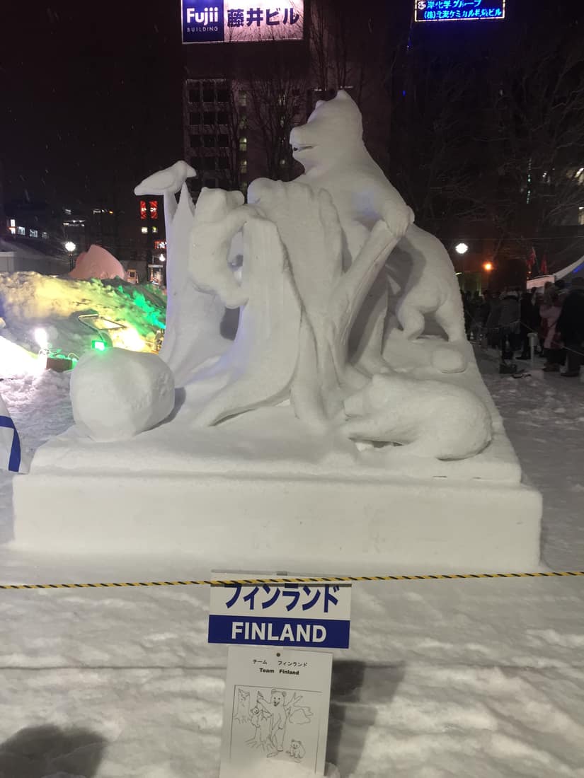 A large illuminated snow sculpture at Odori, Sapporo Snow Festival (past-year work)