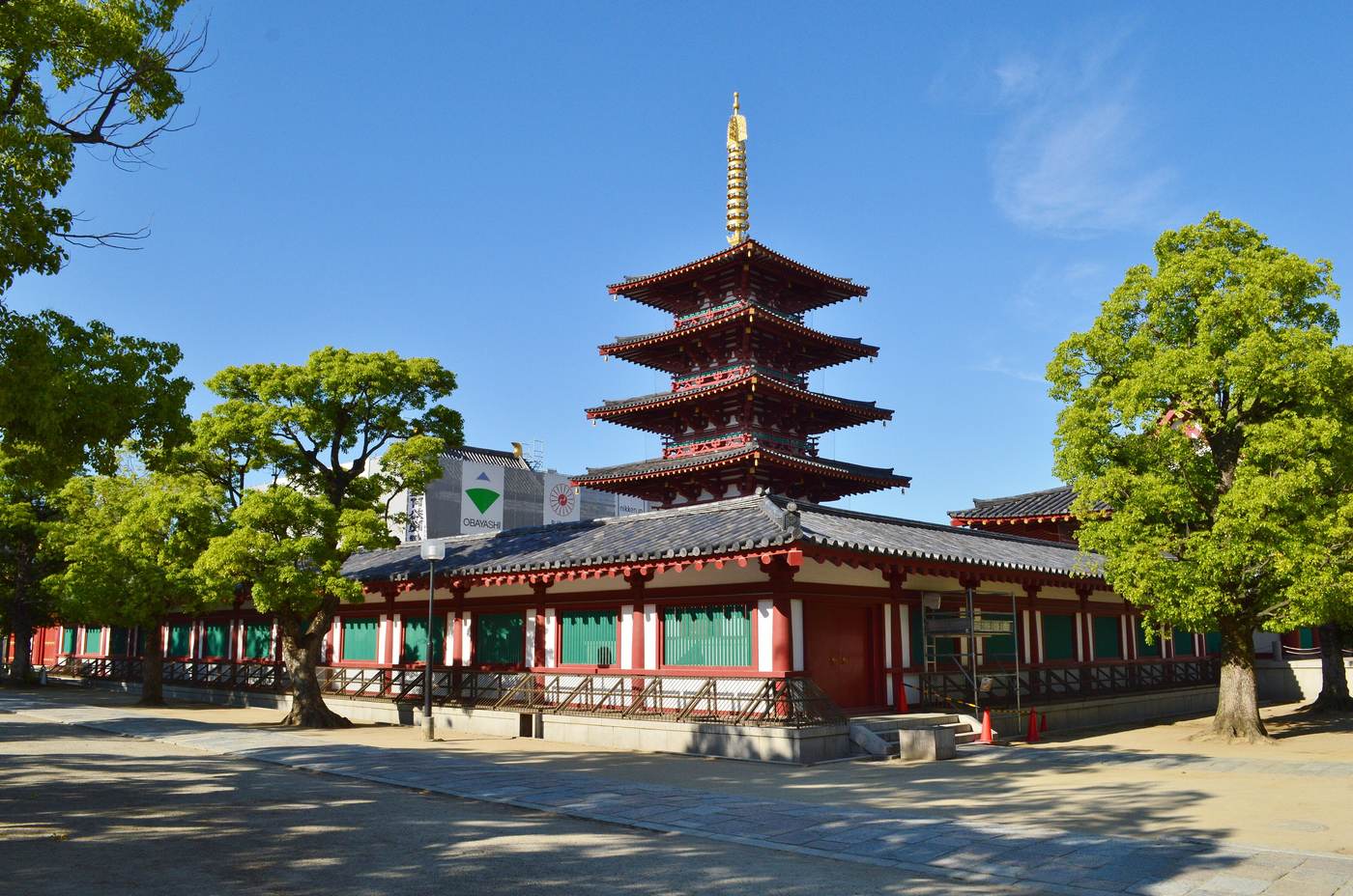 The five-storey pagoda and Kondo hall of the central garan at Shitennoji temple in Osaka, aligned on a north-south axis