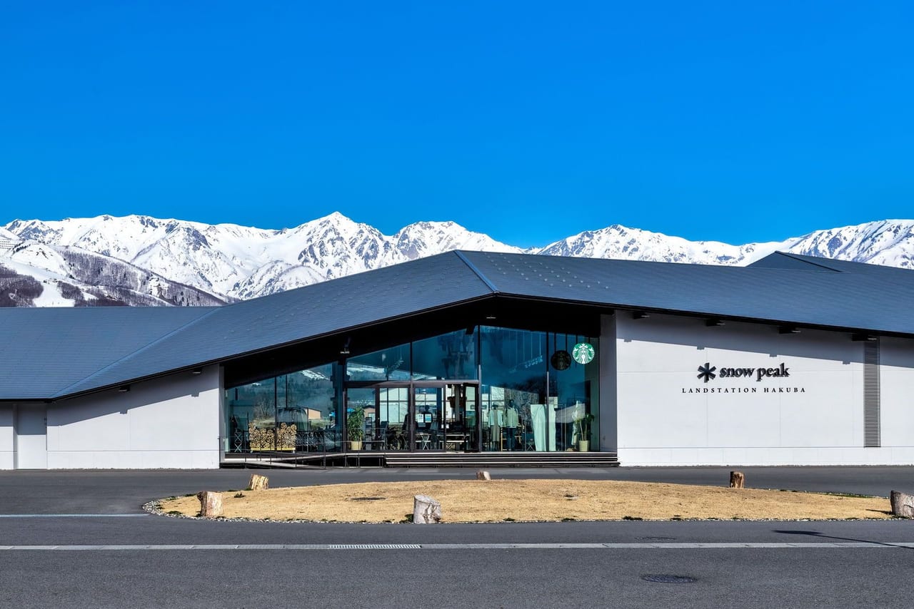 The Snow Peak LAND STATION store and outdoor grounds at Hakuba