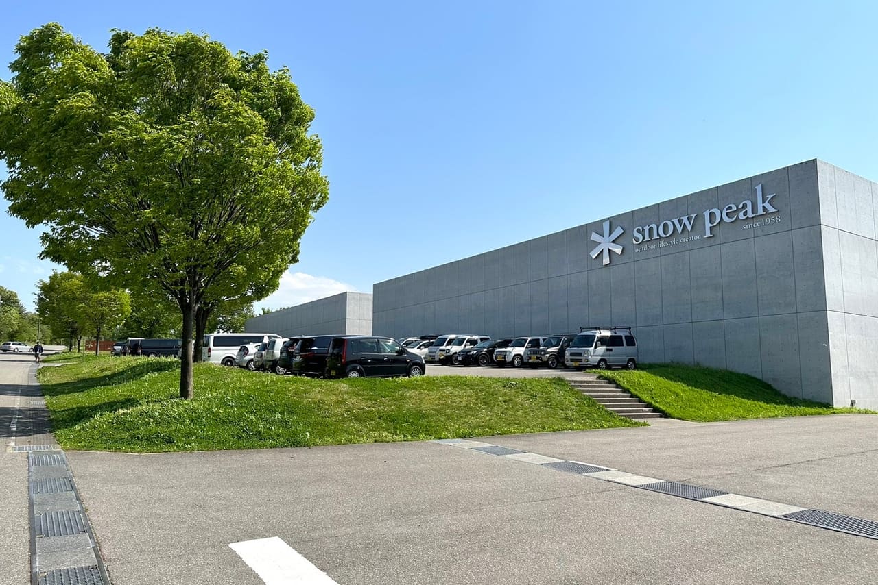 The Snow Peak Headquarters building and grounds in Sanjo, Niigata