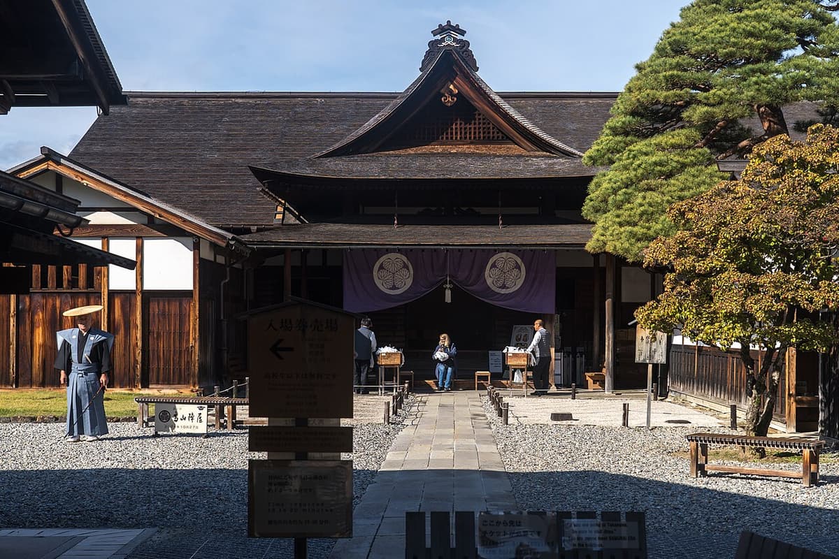高山陣屋的江戶時代木造官署建築