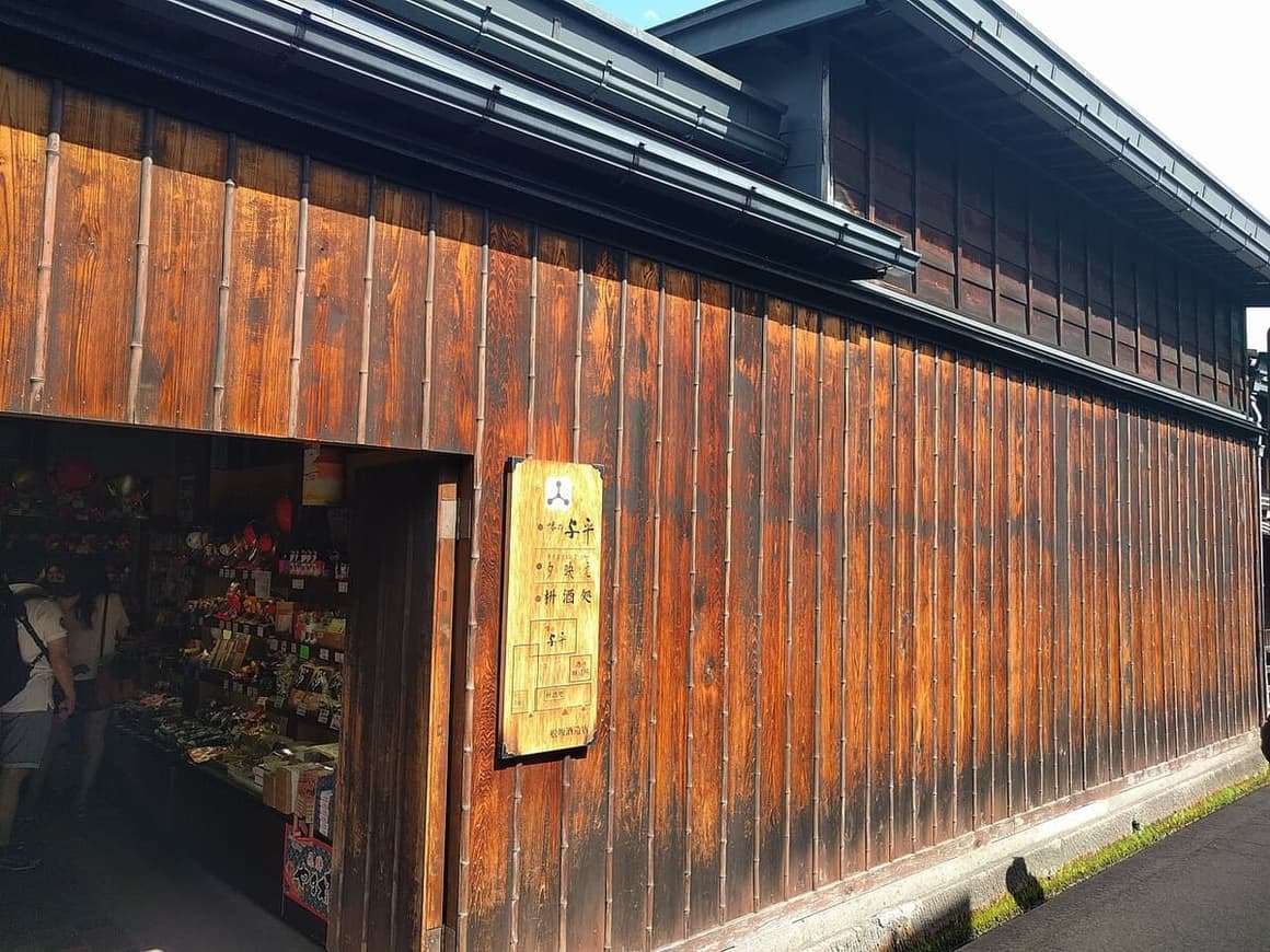 飛驒高山老街三町，江戶時代保存町家與酒舖