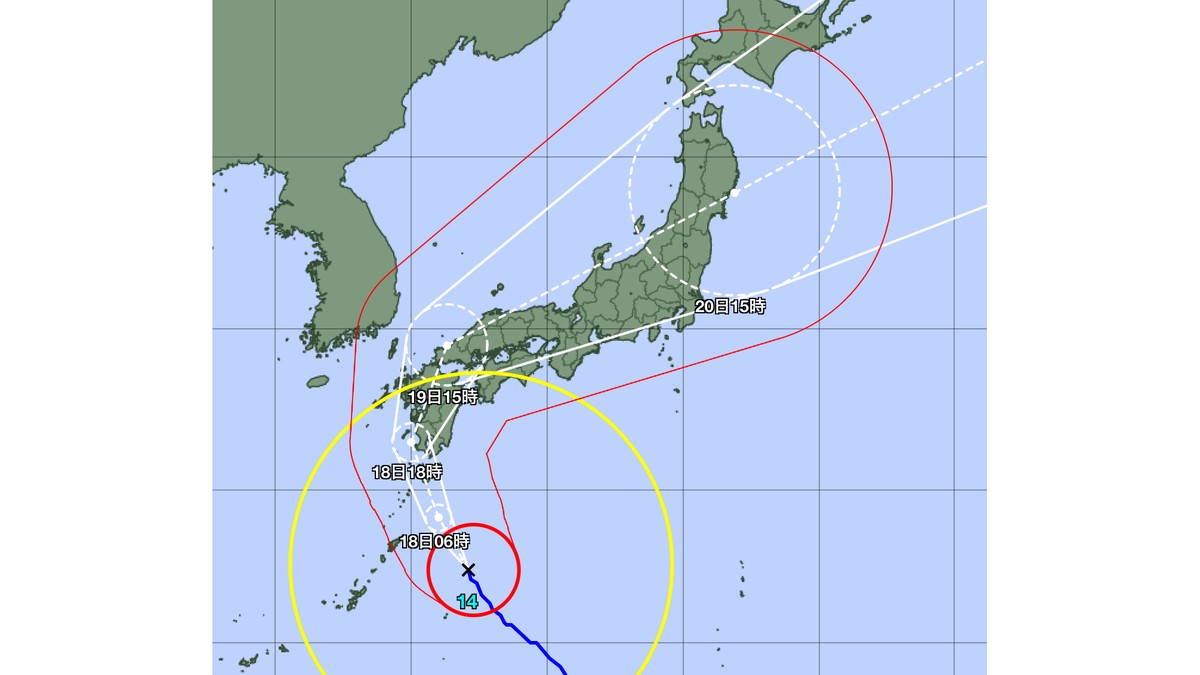A JMA typhoon track forecast map showing the white forecast circle, the red storm area ring and the yellow strong wind ring, with the typhoon south of Japan